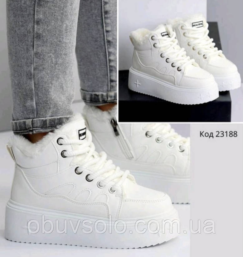 Кросівки зимові жіночі AESD, фото 1