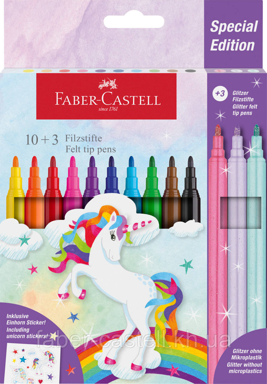 Фломастери  "Єдиноріг" Faber-Castell 10 кольорів + 3 пастельних металика + наклейки у картонній коробці, 554213