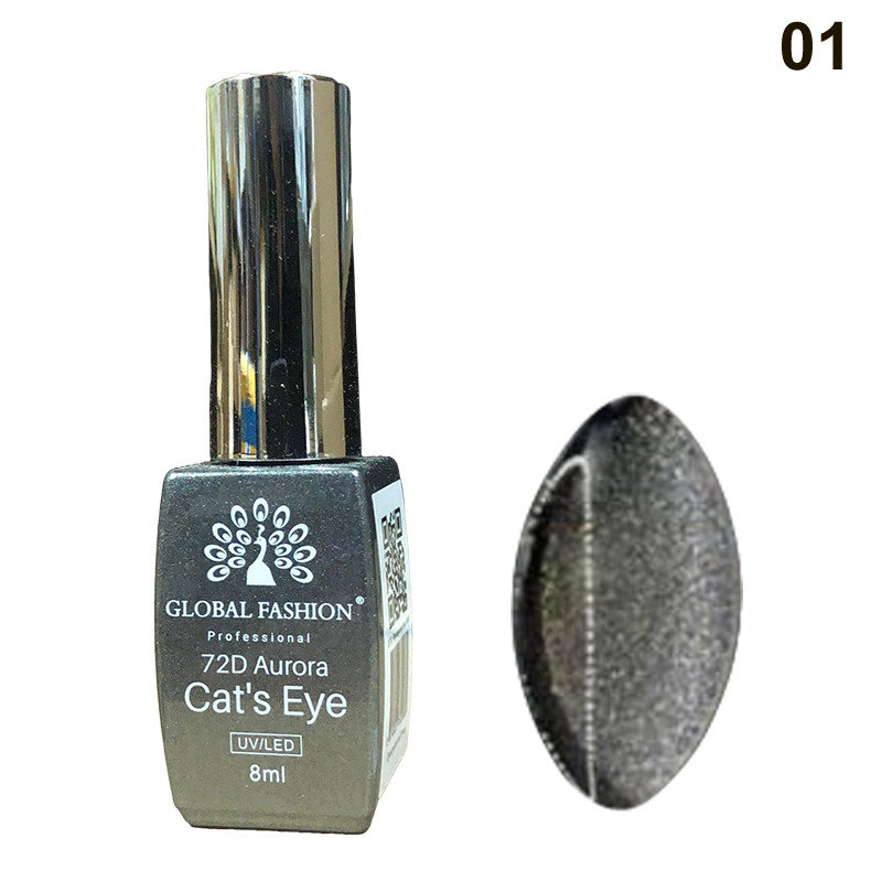 Гель-лак Global Fashion Cat Eye 72D Aurora #1, 8 мл