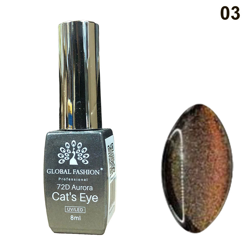 Гель-лак Global Fashion Cat Eye 72D Aurora #3, 8 мл