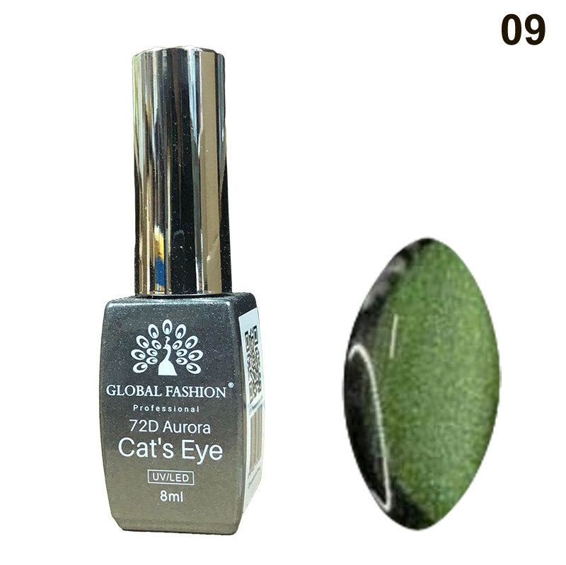Гель-лак Global Fashion Cat Eye 72D Aurora #9, 8 мл