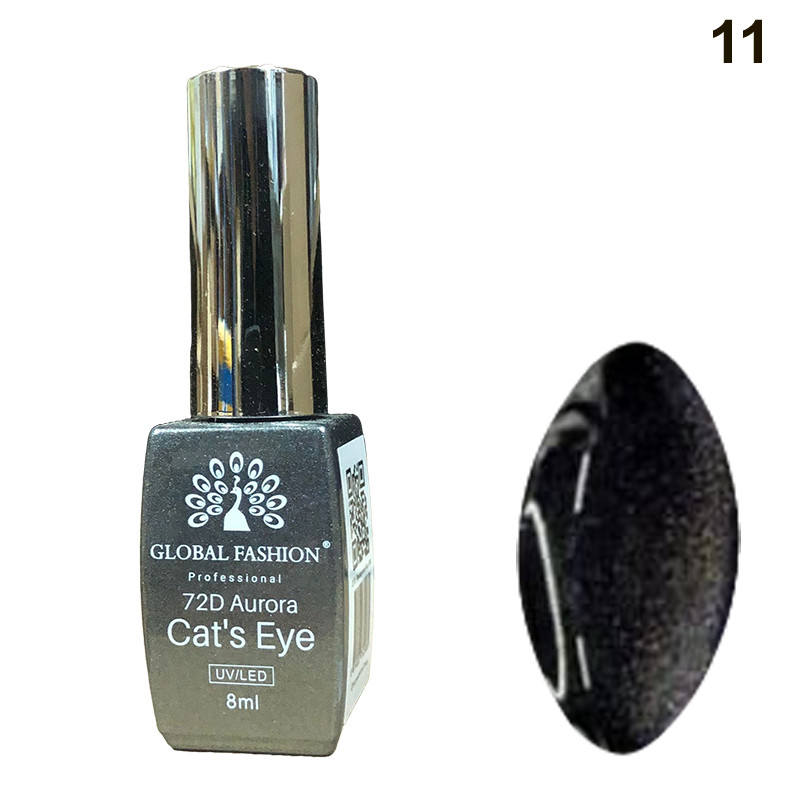 Гель-лак Global Fashion Cat Eye 72D Aurora #11, 8 мл
