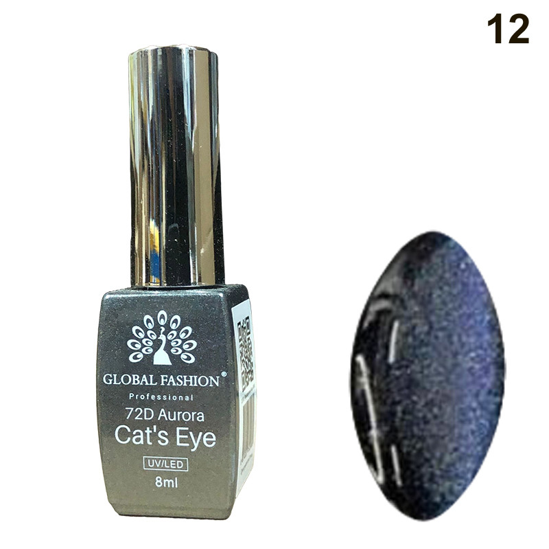 Гель-лак Global Fashion Cat Eye 72D Aurora #12, 8 мл