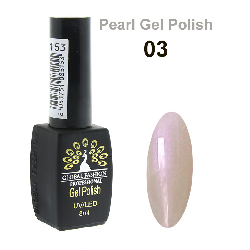 Гель-лак Global Fashion Pearl Gel Polish #3, 8 мл