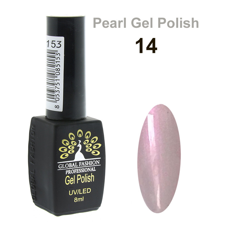 Гель-лак Global Fashion Pearl Gel Polish #14, 8 мл