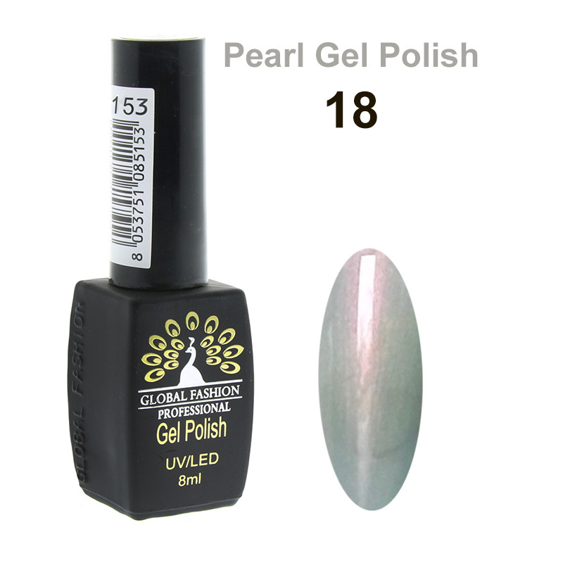 Гель-лак Global Fashion Pearl Gel Polish #18, 8 мл