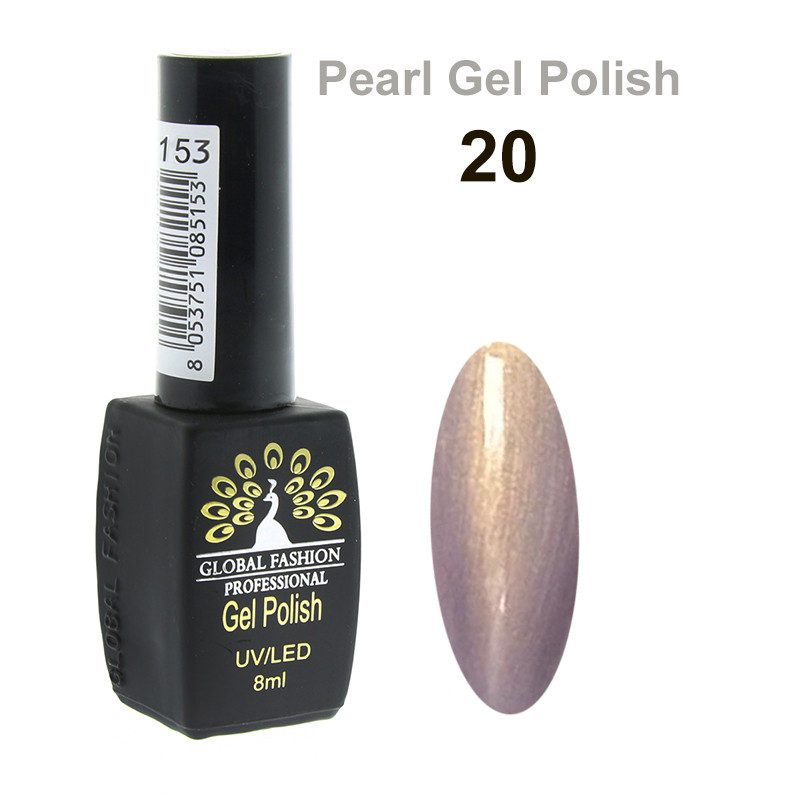 Гель-лак Global Fashion Pearl Gel Polish #20, 8 мл