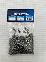 Вертлюг американка No3 200 шт.