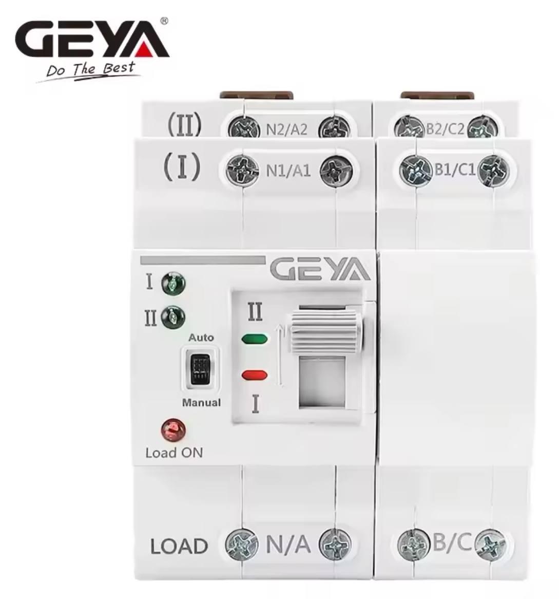 Автомат введення резерву (перемикач) GEYA G2R-63 II 4P чотириполюсний однофазний/трифазний 63А 220V