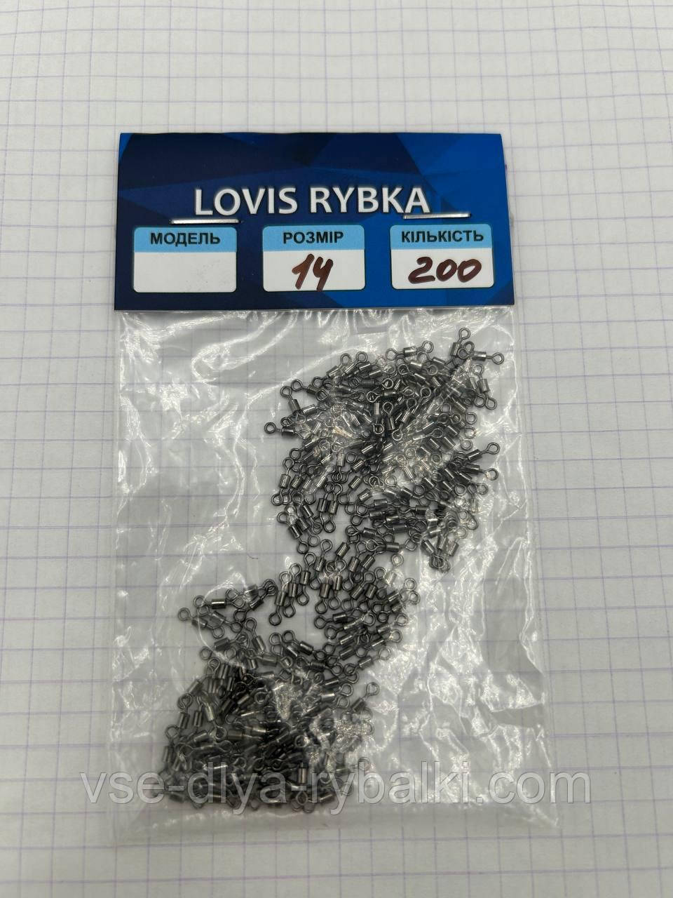 Вертлюг американка No14 200 шт., фото 1