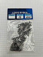 Вертлюг американка No14 200 шт.