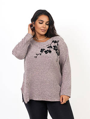 Жіночий одяг батального розміру