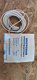 Шнур тепловий ТШ-30 30 Ват 12v електронагрівальна довжина 4 метри, фото 3