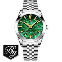 Benyar ((оригінал)