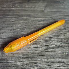 Ручка фломастер з невидимим чорнилом та ультрафіолетовим ліхтариком Помаранчева