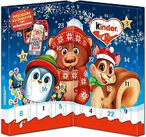Адвент календар книжка Kinder Mix Ferrero 113 г