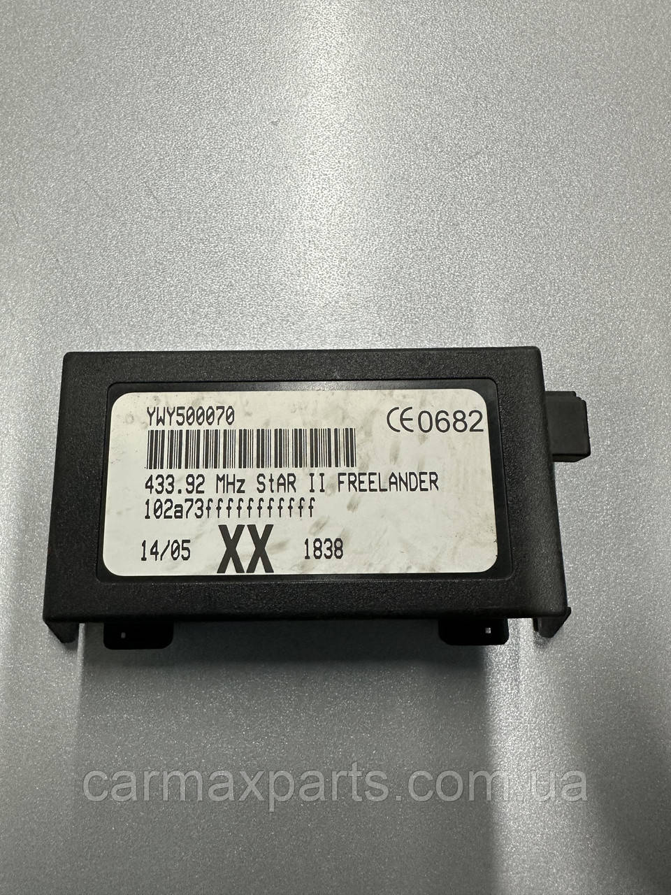 Блок Керування сигналізацією Land Rover Freelander 1 97-06 б/у Оригінал YWY500070