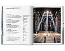 Книга Rome. Portrait of a City, фото 5