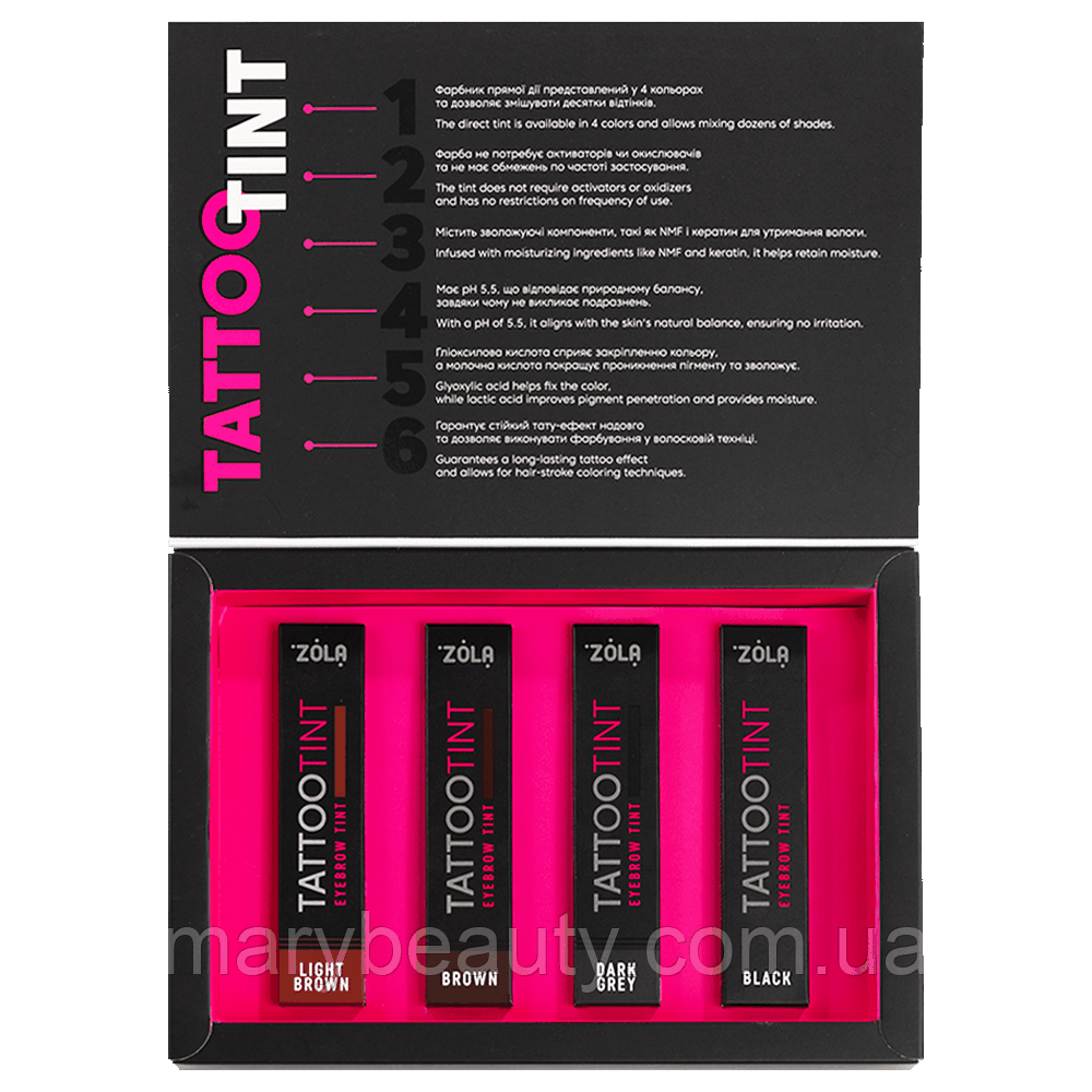 ZOLA Набір фарб TATTOO TINT, фото 1