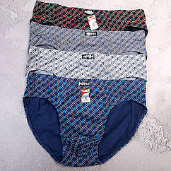 Чоловічі труси плавки сліпи від XL до 4XL розміри  Indena індена чоловіча білизна