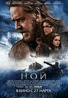 Історичне кіно