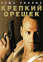 Бойовики, трилери