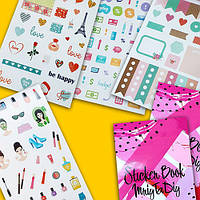 Дозвілля і творчість