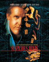 DVD-диск Підозрілі особи (Р. Бьюзі) (США, Канада, 1997)