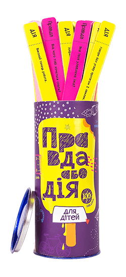 Настільна гра Щоправда або Дія: для Дітей (UA) (Fun Games Shop)