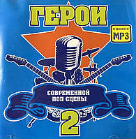 Наші збірники