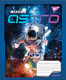 Зошит у клітинку 48арк. 766447 серія "Space" (YES) (10 шт. в уп.), фото 2