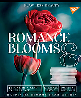 Зошит у клітинку 48арк. 766446 серія "Romance blooms" (YES) (10 шт. в уп.)
