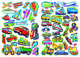 Книга Велика книжка. Розвиваючі наліпки. Розумні завдання. Веселий транспорт (Crystal Book), фото 4