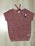 Жіноча, ажурна , модна кофточка. Еѕмага S 36/38 євр, 42/44 укр, фото 3