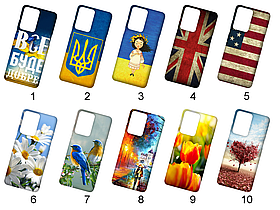 Красива накладка на OnePlus Nord 2T (50 дизайнів)