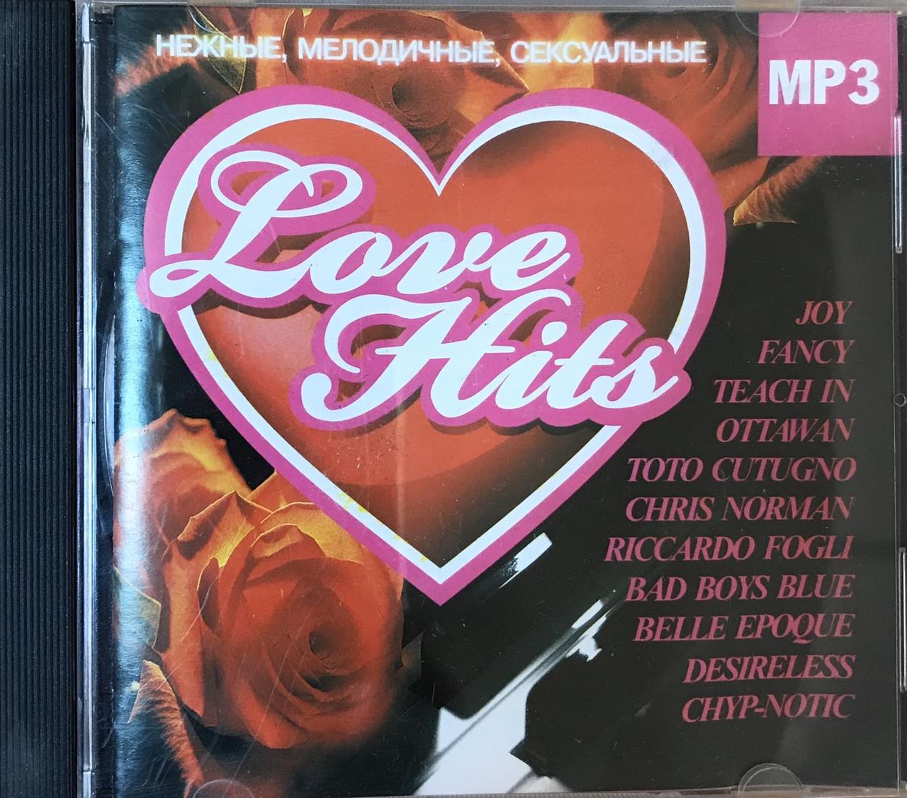 MP3 - Диск. Love Hits (43 tracks)