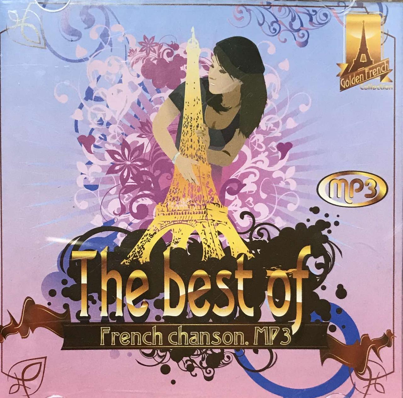MP3 - Диск. The best of Frenh chanson.