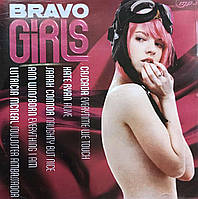 MP3 - Диск. Bravo Girls.