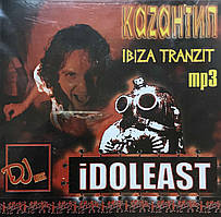 MP3 - Диск. KAZAНТИП. Ibiza транзит - Idoleast.