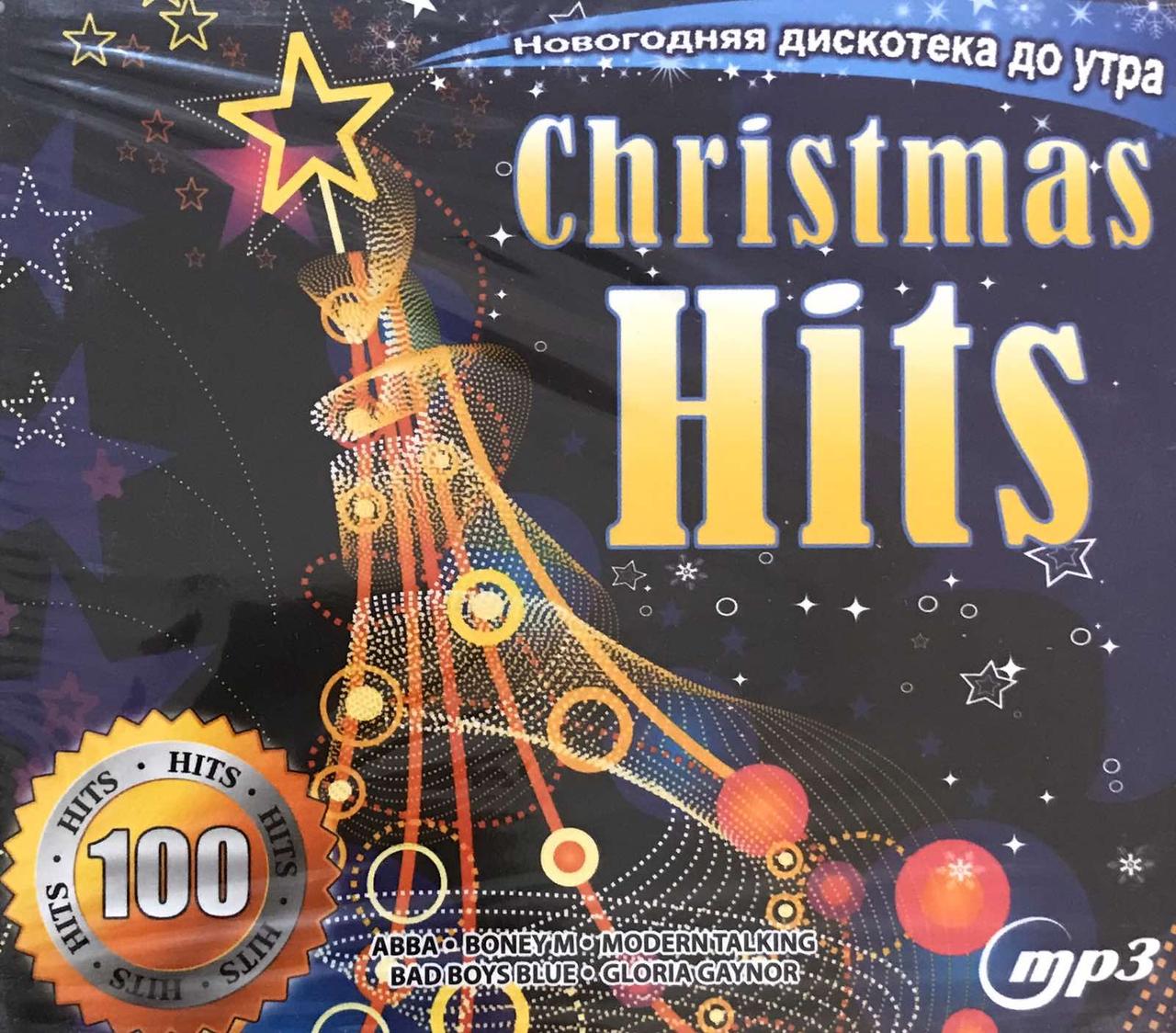 МР3 - Диск. Christmas Hits.