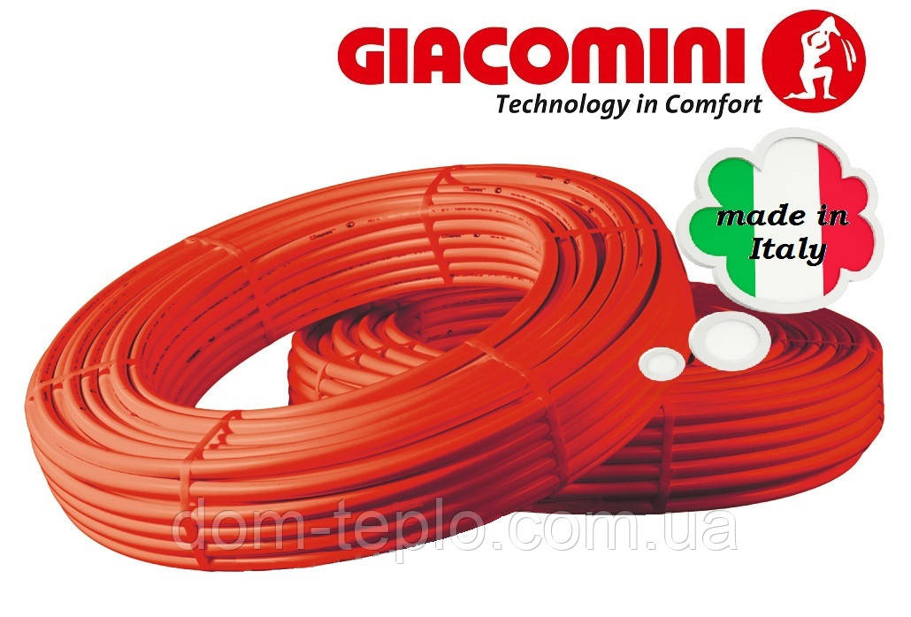 Труба для теплої підлоги зі зшитого поліетилену Giacomini PE-X Giacotherm 16x2 R996T 16х2,0
