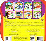 Книга Перший альбом з наліпками. Я пізнаю світ 1+. Автор - Собчук Олена (УЛА), фото 2