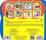 Книга Перший альбом з наліпками. Світ навколо мене 2+. Автор - Собчук Олена (УЛА), фото 2