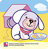 Книга Крихітка. Логіка. (АССА), фото 2