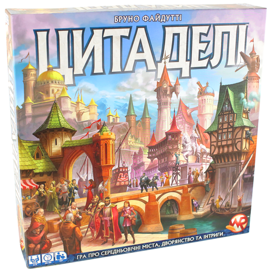 Настільна гра Цитаделі (Z-Man Games), фото 1