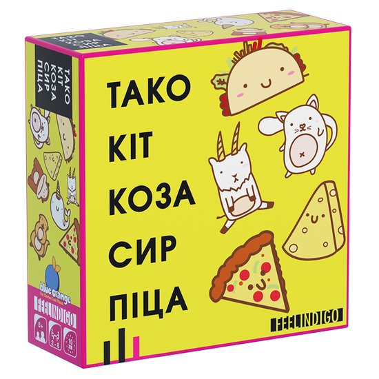 Настільна гра Тако Кіт Коза Сір Піца (Feelindigo)