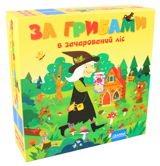 Настільна гра За Грибами в Зачарований Ліс (Granna), фото 1