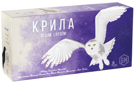 Настільна гра Крила: Птахи Європи (UA) (Stonemaier Games)