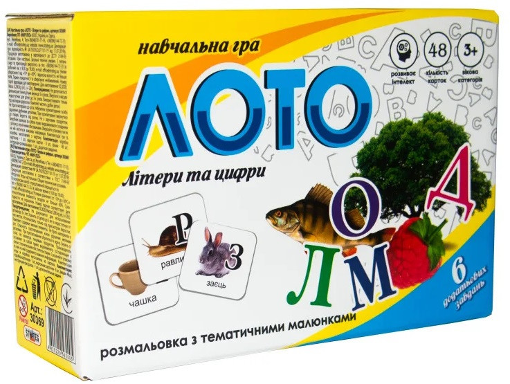 Настільна гра Лото "Літери та цифри" (Strateg)