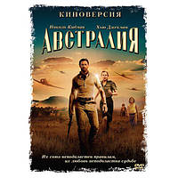 DVD-диск Австралія (Н.Кідман) (2008)